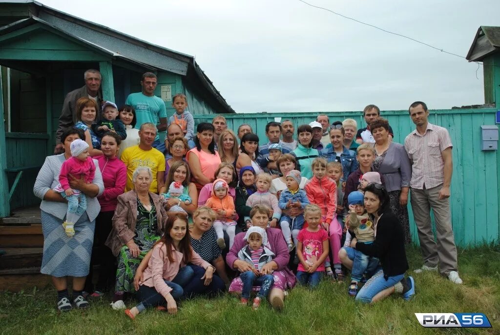 Станция ключевка новомосковск. Погода ключевка пономаревский. Село пономаревка оренбургская область. Пономаревка храм. Погода ключевка пономаревский.