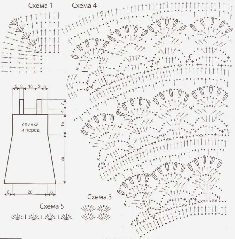 Крючком платье 5 лет схемы