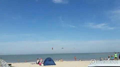 Павло очаковская коса бассейн