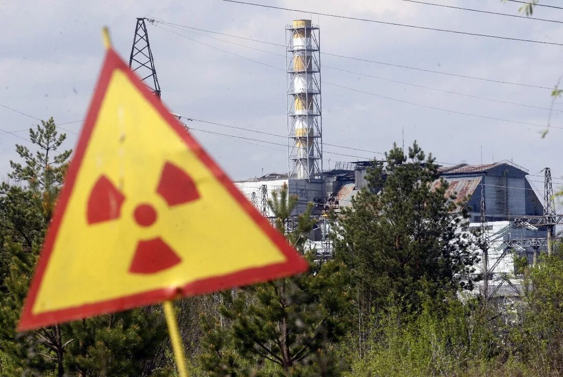 Фото радиации. АЭС Чернобыль радиация. Чернобыль зона АЭС. Припять ЧАЭС радиация. Чернобыль зона радиации.
