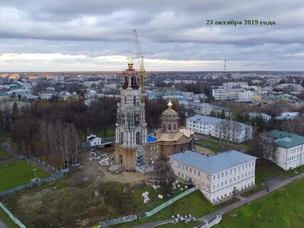 Бывшие кострома