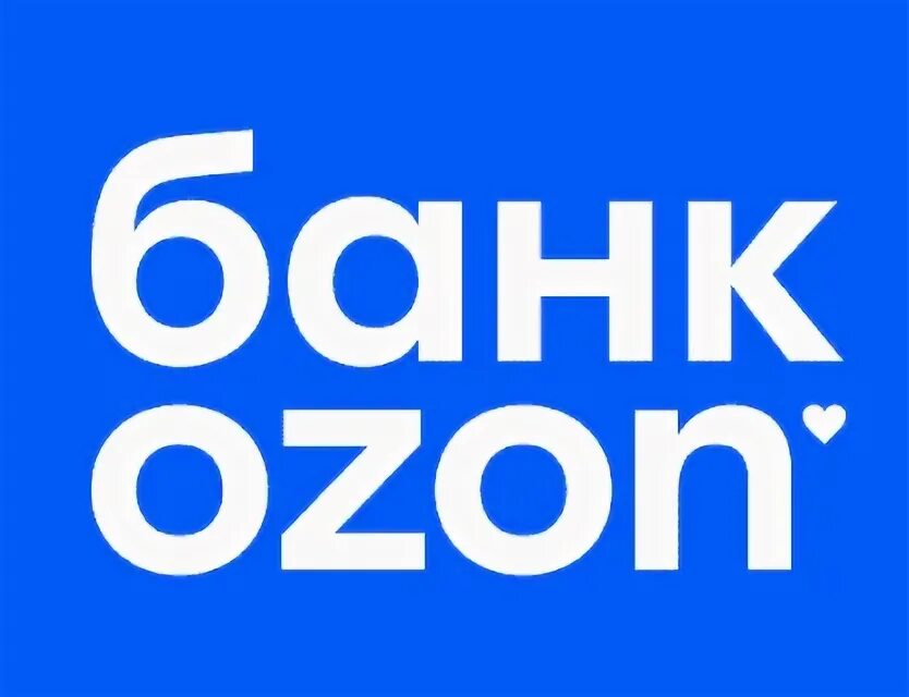 Озон зарплата. Озон зарплата. Какой оклад в озоне на складе. Ozon логотип. Логотип банка озон.