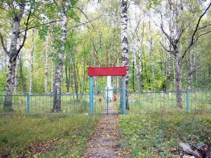 Рабочий поселок 5
