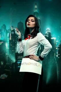 Miss games