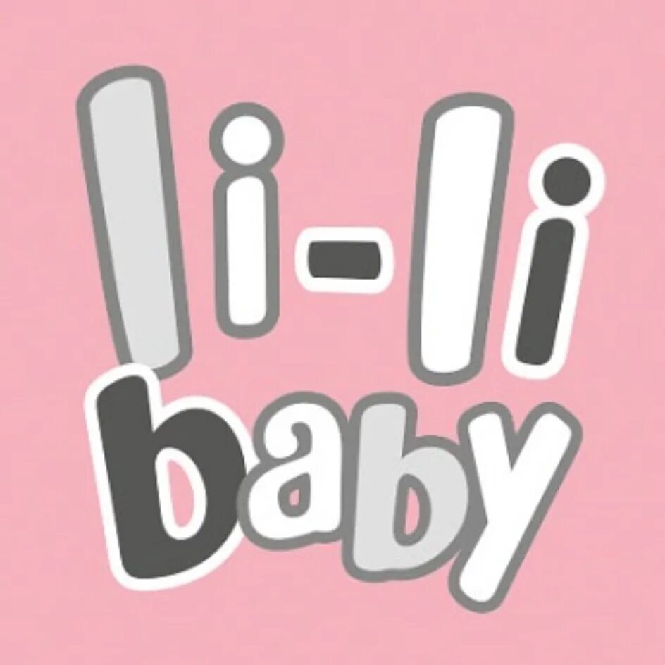 Басик логотип. Lili Baby кошка. Стикеры Lil Baby. Ли бэйби