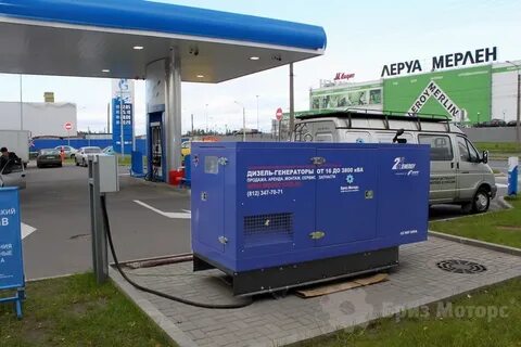 Топливо для дизель генератора