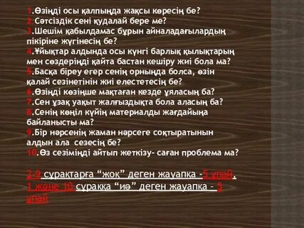 Зорлау порно фильмдері