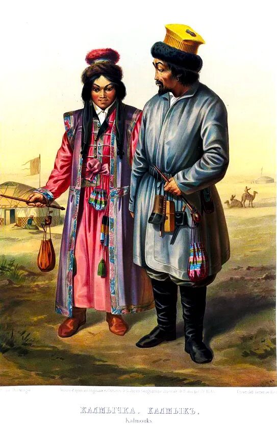 Калмыцкий национальный костюм. Калмыкия калмычка. Синьцзян ойраты. Калмык и калмычка национальные костюмы. Калмыцкий головной убор женский.