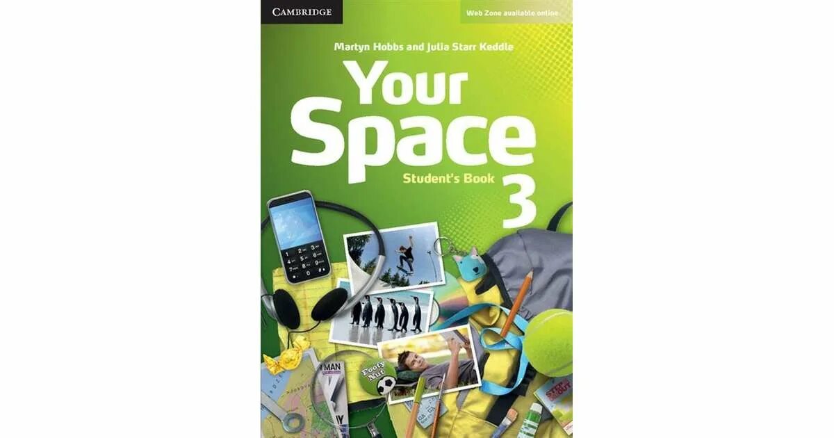 Your Space 1 student's book. Учебник student s book ответы