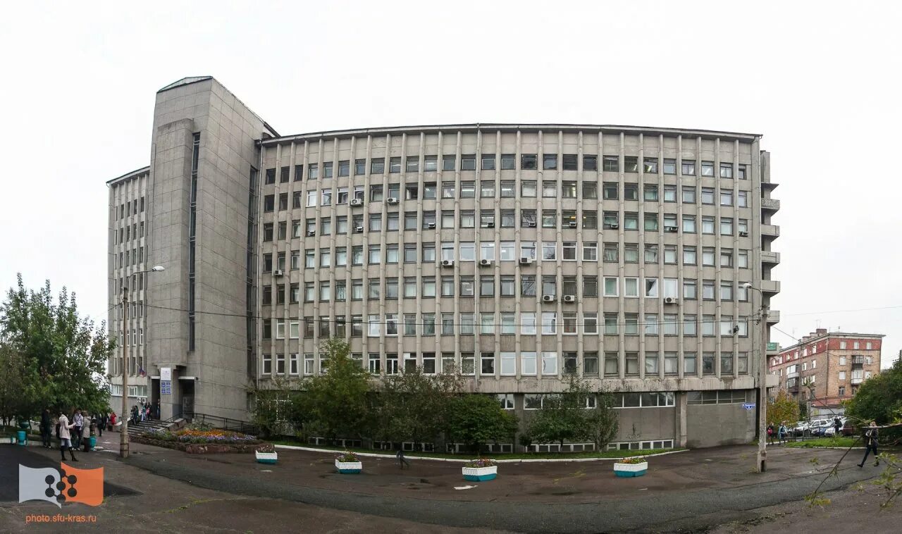 Красноярские университеты экономики. Сфу университет красноярск. Вузы красноярского края. Решетнева. Красноярские университеты экономики.