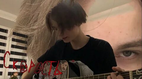Включи автостоп по фазе сна