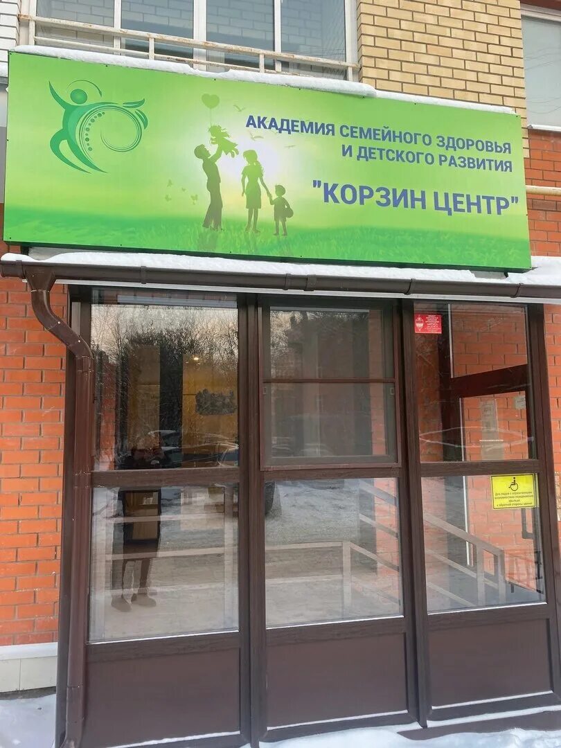 Квартал 1604 томск. Бакунина 15. Улица бакунина тверь. Улица бакунина тверь. Ул бакунина тверь.