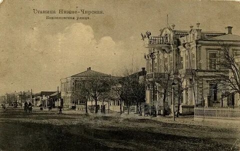 Станица нижне