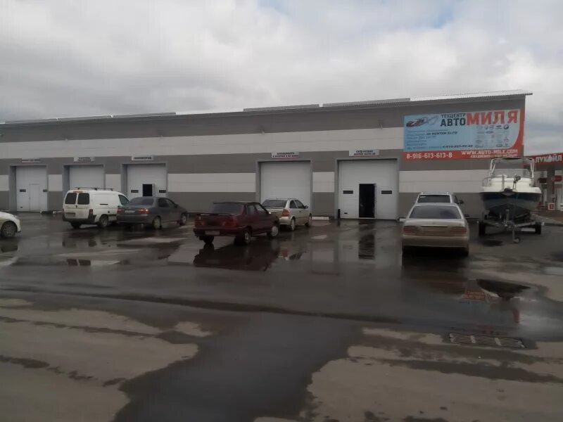 автосервис без выходных. шиномонтаж можга. фрязино окружной проезд 4. шиномонтаж фрязино. дмитриева 8 к 4.