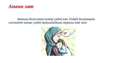 Порно гомосексуалдар