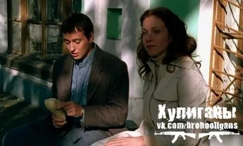 Белый подождать