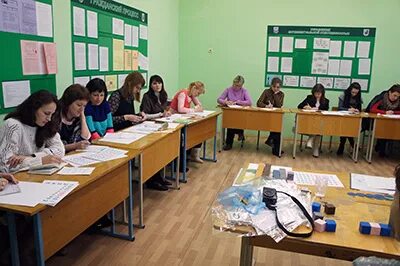 Образование 2013 г