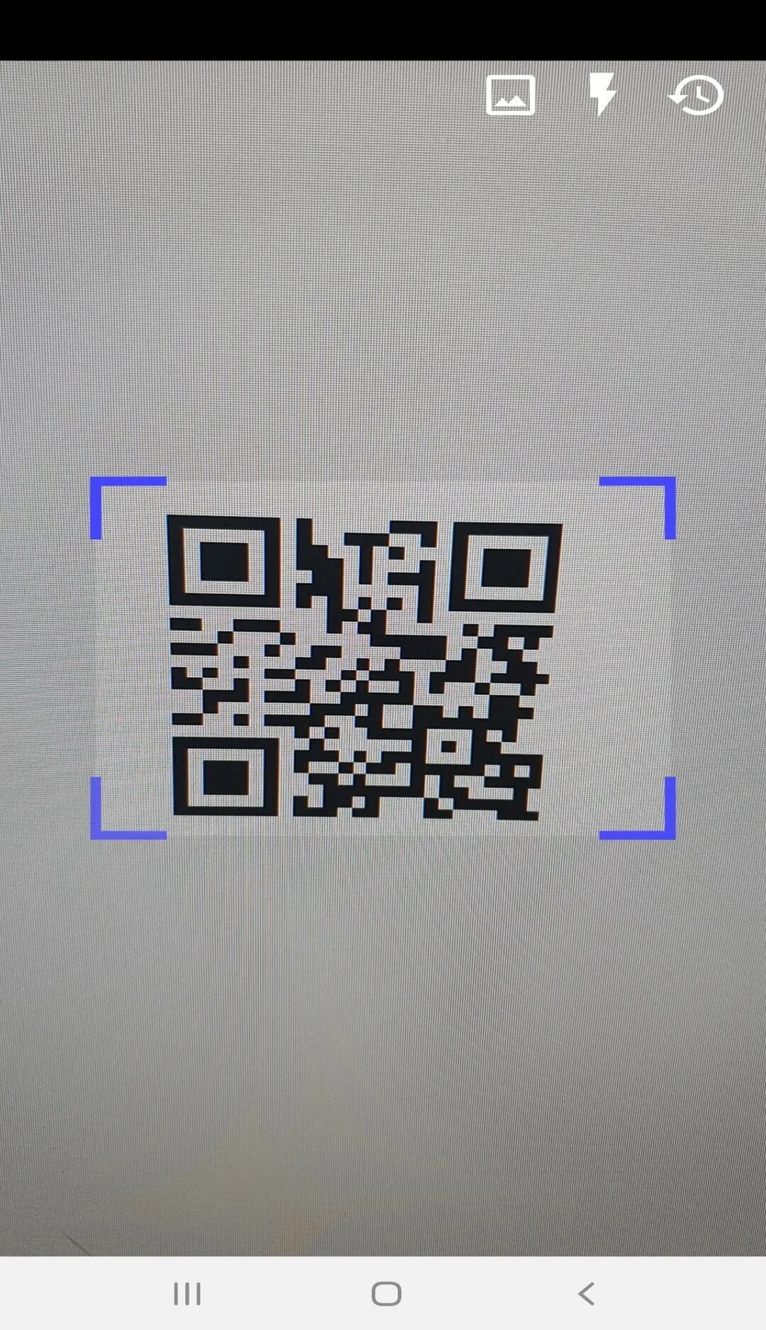 Как отсканировать qr скриншот. Applaydu QR коды животных. Квадратный код для сканирования. QR код для v2ray. QR код для сканирования Натунс.