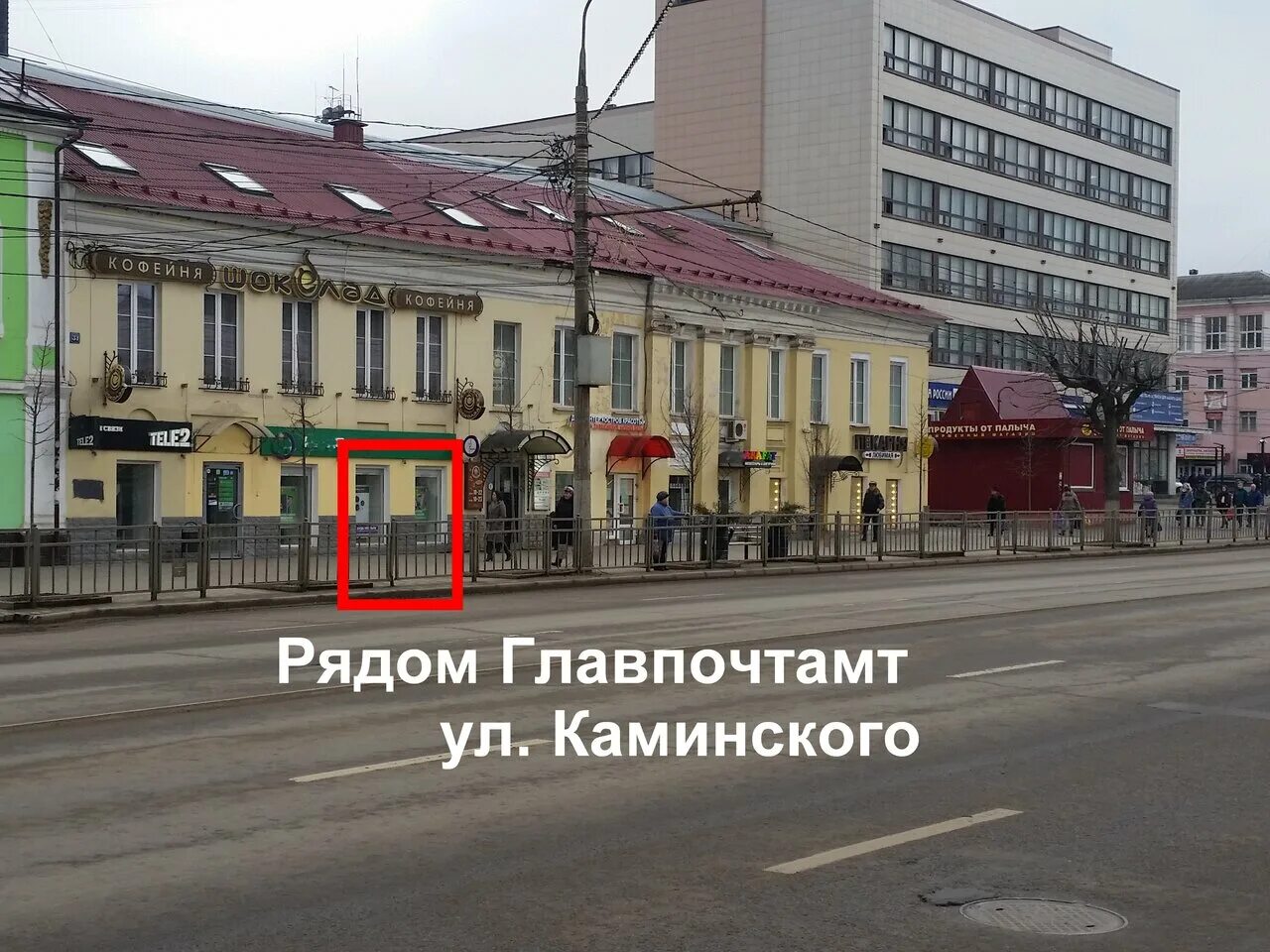 Где вкусно в туле. Где вкусно в туле. Ресторан томато тула. Томато заречье тула. Блюдо эскалоп из фуагра.