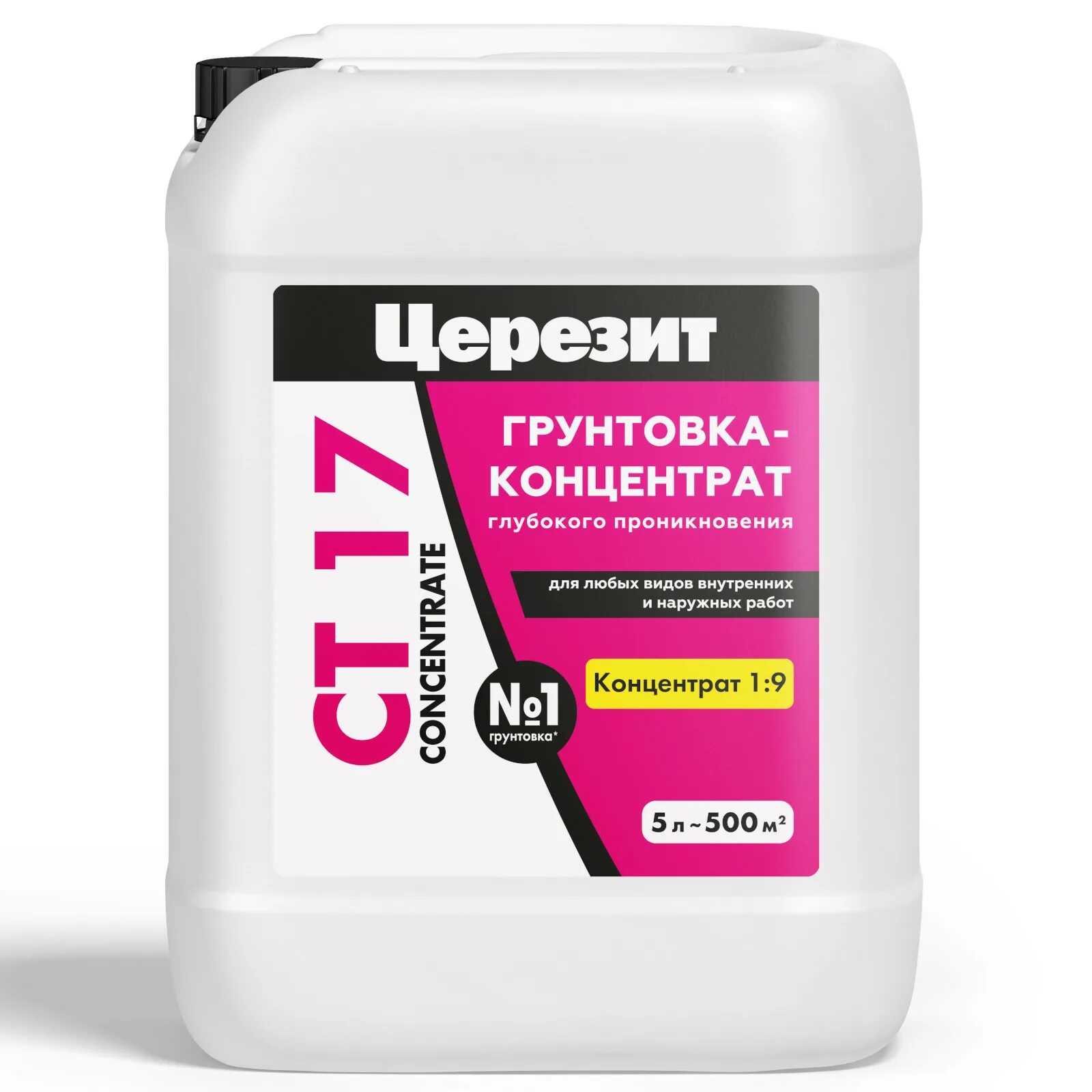 Ct 17 10 л. Грунтовка Ceresit CT 17 глубокого проникновения. Грунтовка Ceresit ст 17 глубокого проникновения 5л. CT 17 концентрат 10 л. Церезит грунтовка-концентрат CT 17 10 Л.