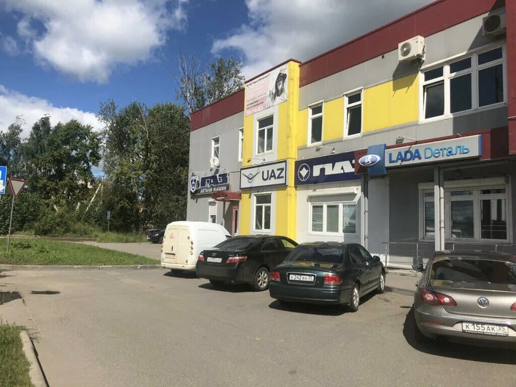 Сто автосфера. Автосфера киров. Октябрьский проспект 87 автосфера. Октябрьский проспект 78 киров. Октябрьский проспект 87 киров.