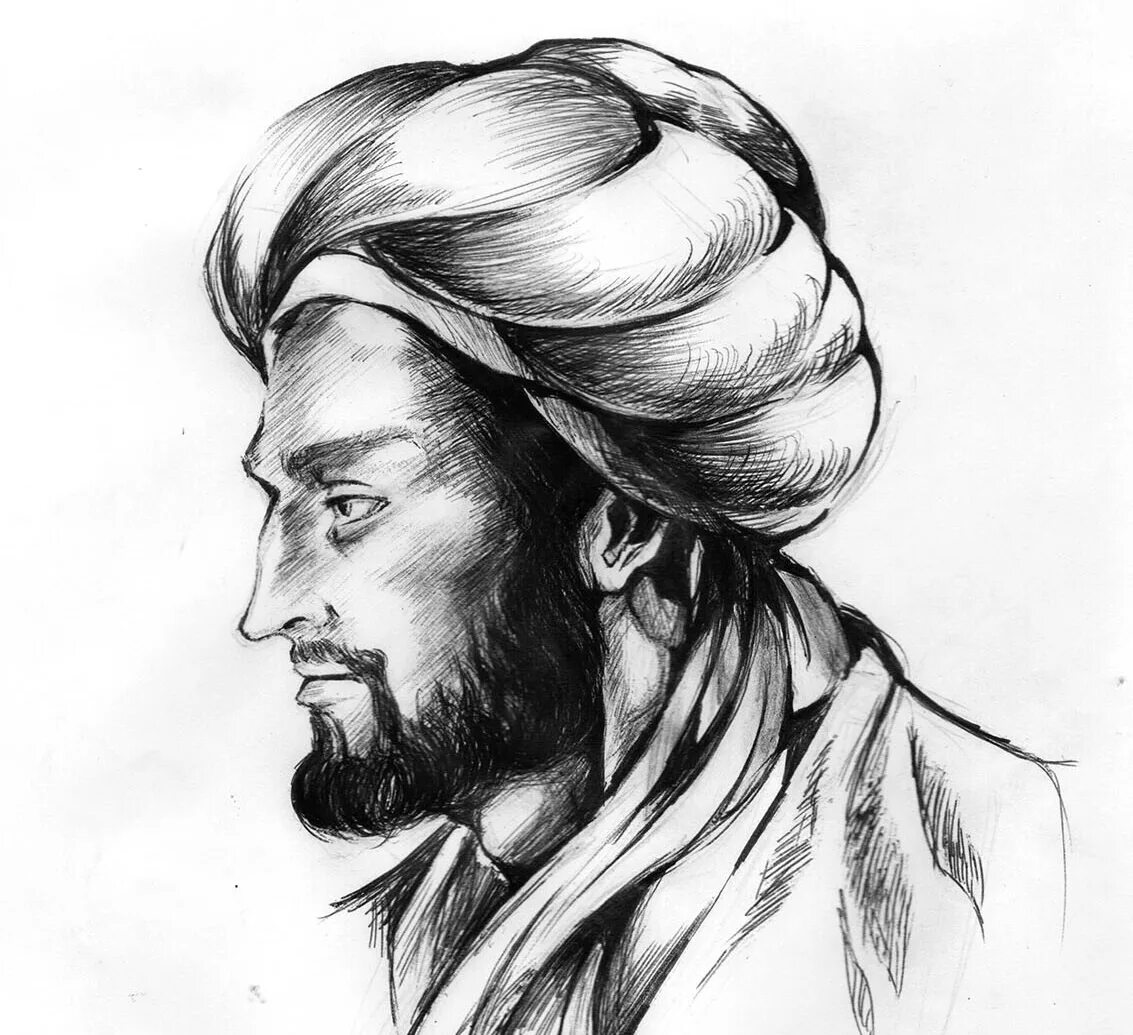 Ибн аль аббас. Ибн-Хальдун (1332-1406). Ибн Хальдун. Ибн-Хальдуна портрет.
