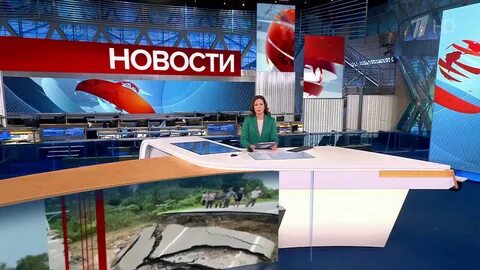 Канал 2030