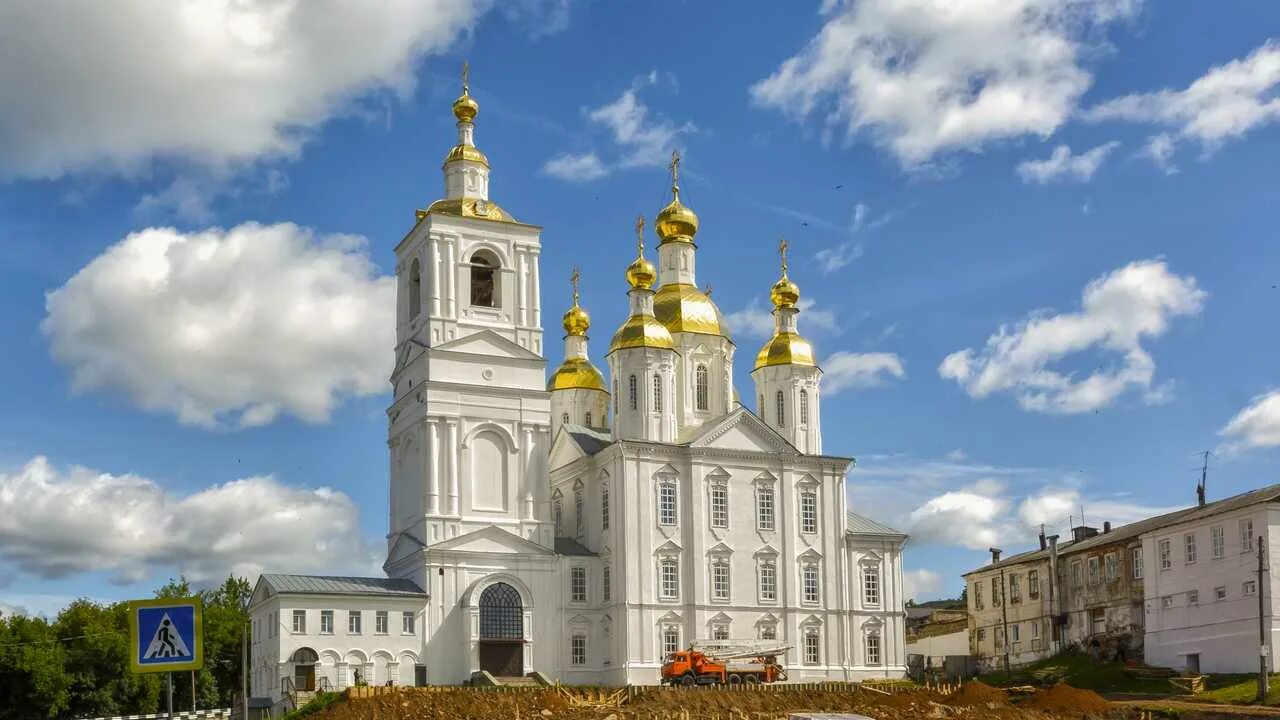 мартыново мышкин углич. золотой тур нижний новгород. музей «золотая хохлома» в г. толгский монастырь вектор. золотой тур нижний новгород.