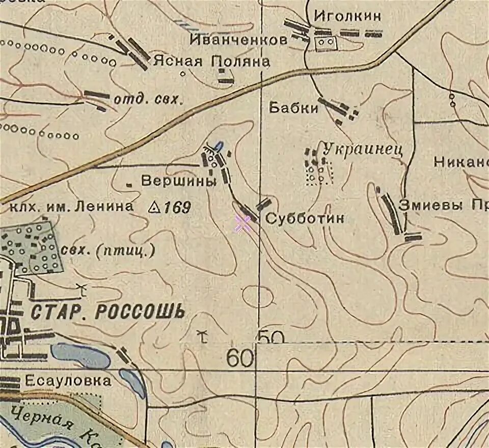 Карта россошанского района. Старые карты Россошанского района Воронежской области. Карта Россошанского района Воронежской области. Воронежская область Россошанский район старинные карты. Старые карты Россошанского района.