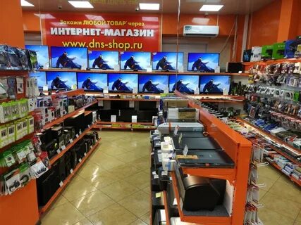 Dns shop петропавловск