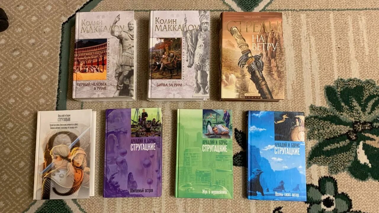 Ложная слепота питер уоттс книга. Ложная слепота питер уоттс книга. Абрахам фантлаб. Розыгрыш книги. Фантлаб новинки издательств.