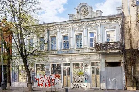 Красная белореченск