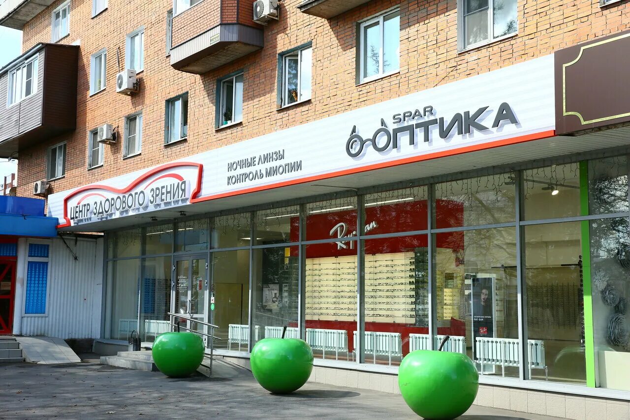 Спар оптика тула советская 8. Спар оптика тула. Айкрафт оптика тула первомайская улица. Советская 8 тула оптика. Оптика на ул советской в туле.