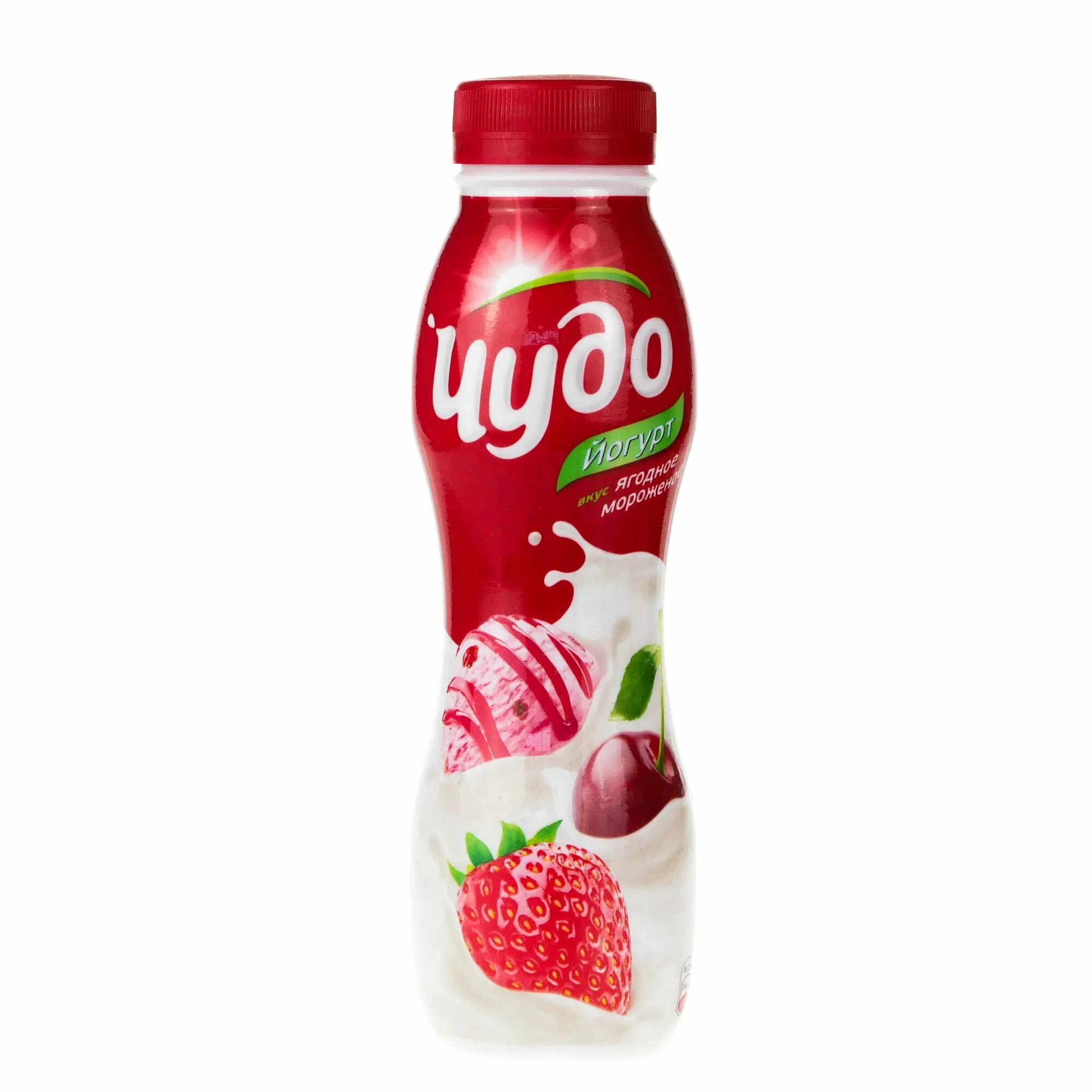 Фото питьевого йогурта. Чудо Активиа йогурт клубника. Чудо йогурт питьевой. Чудо йогурт земляника. Чудо йогурт питьевой Ягодное мороженое.