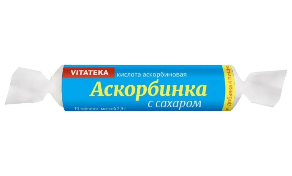 Аскорбиновая к-та 2,9г с сахаром таб. №10 ("аскорбинка"). Аскорбинка детская 25мг №10 крутка. Витатека аскорбинка таб. Крутка с сахаром яблоко 2,9г №10. Аскорбиновая кислота Аскопром 10.