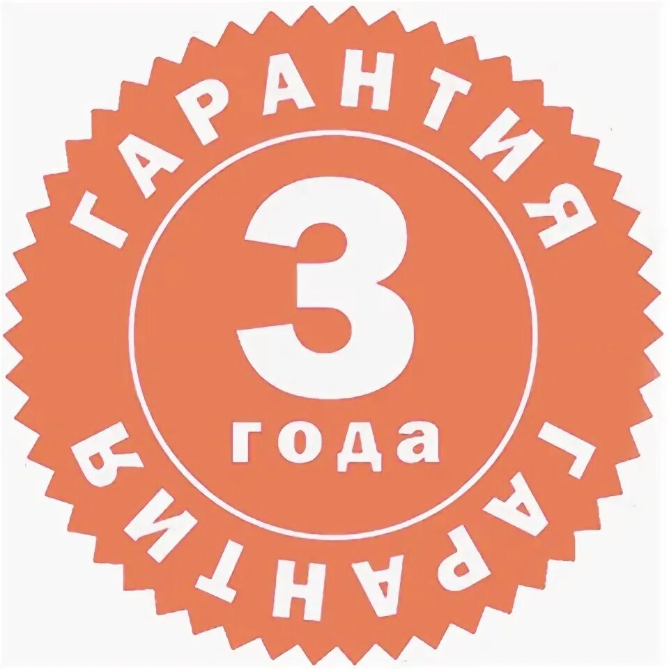 Опыт работы более 10 лет