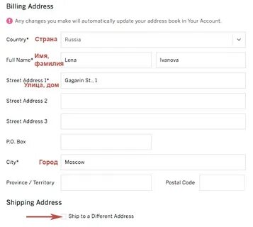 Bill address