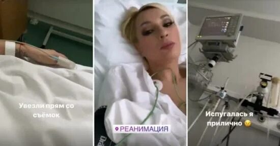 Нестабильное состояние в реанимации. Лера кудрявцева в реанимации. лера кудрявцева в больнице. кудрявцева в реанимации. лера кудрявцева попала в больницу.
