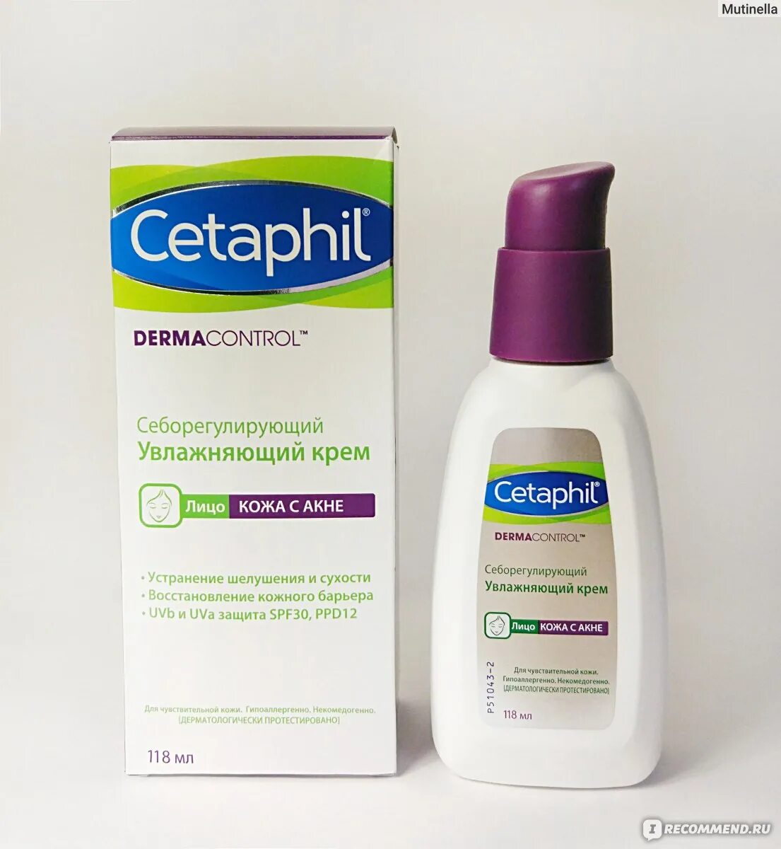 Cetaphil Pro себорегулирующий увлажняющий. Cetaphil крем SPF 30. Cetaphil Pro крем увлажняющий. Сетафил дермаконтроль крем для лица. Крем cetaphil купить