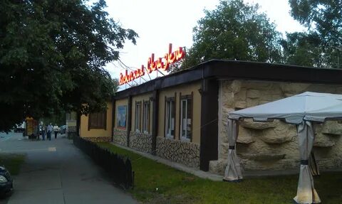 Вяземская улица