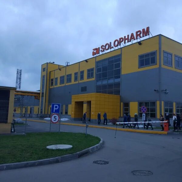 Да будет свет: новый завод Solopharm подключен к электричеству Новости компании 