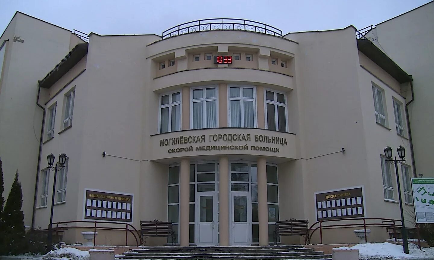Филиал № 10 детская, УЗ МЦП Педиатрическое отделение, children's clinic, Belarus