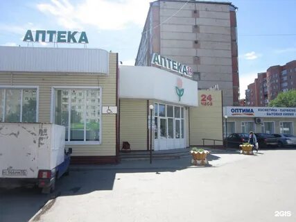 Тюмень 46