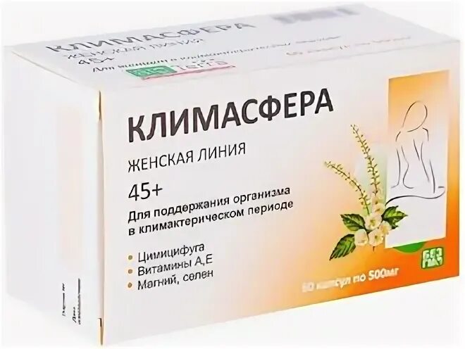 Климасфера отзывы