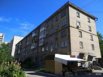 Новосибирском 99