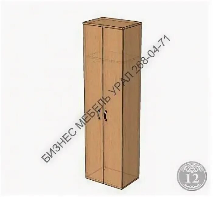 Шкаф с полками альфа 61. 61 43 62. 43. 56 (3xl). Шкаф альфа 61.