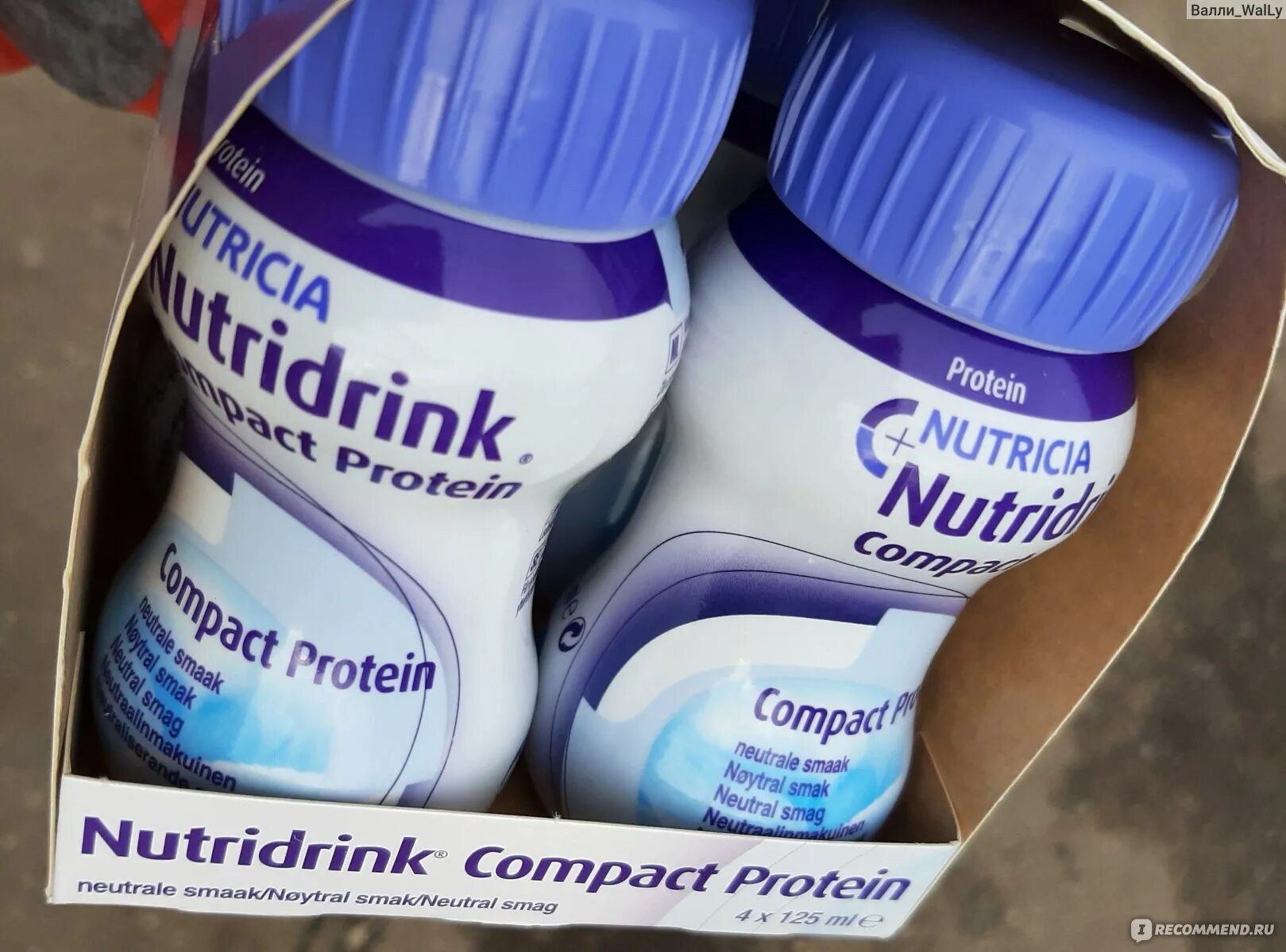 Nutridrink compact protein отзывы. Нутрилон компакт протеин. Нутридринк Энерджи питание. Протеин Нутриция при беременности. Нутридринк компакт протеин фото Life-Transforming Nutrition.