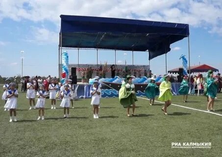Рп5 калмыкия