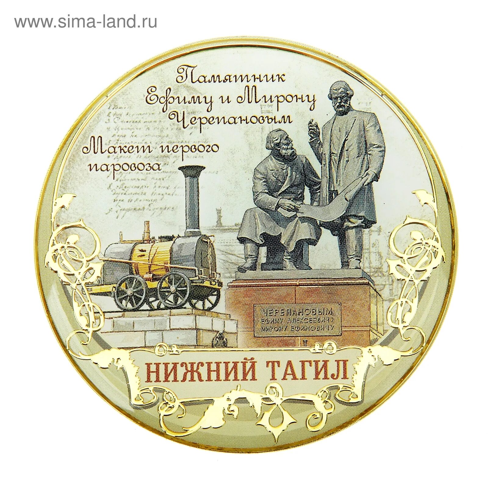 листовка нижнее белье. раздача флаеров. листовки нижний тагил. реклама магазина стройматериалов. рекламные листовки нижнего новгорода.