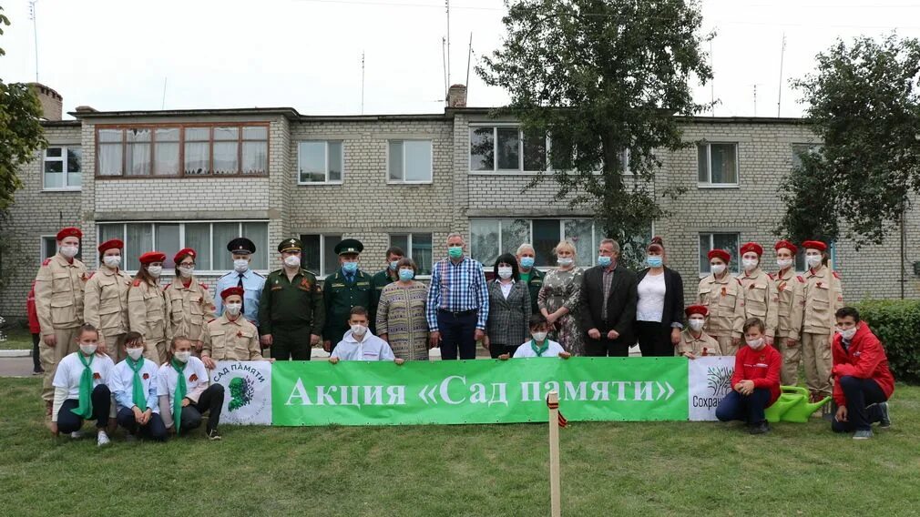Село Меленск Брянская область. Стародубский муниципальный округ. Село Пестриково Стародубского района Брянской области. Меленск Стародубский район Брянская область сад Победы